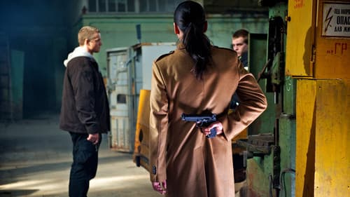 Последняя минута Bild 1