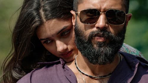 కింగ్డమ్‌ Bild 2