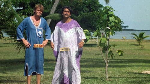 Hot Dogs auf Ibiza Bild 2