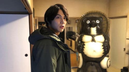 4つの不思議なストーリー～超常ミステリードラマSP Bild 1