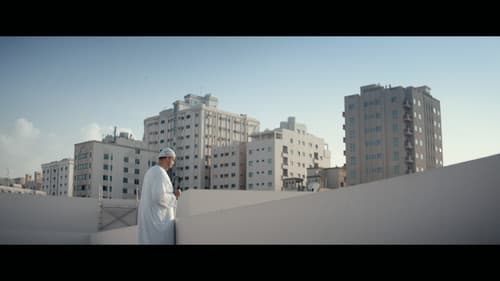 ور عيوني Bild 1