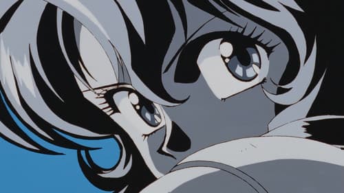 Gun Smith Cats Bild 7