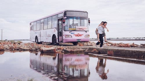 消失的情人節 Bild 1