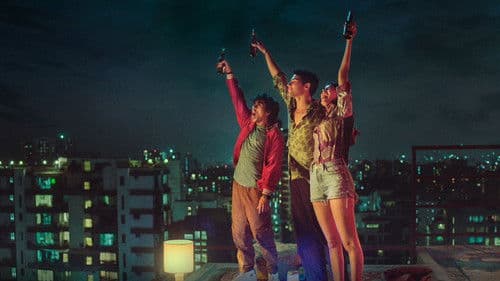 खो गए हम कहाँ Bild 4