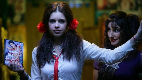 देव .डी Bild 7