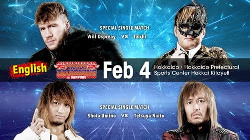 NJPW The New Beginning In Sapporo 2023 - Day 1 Bild 2