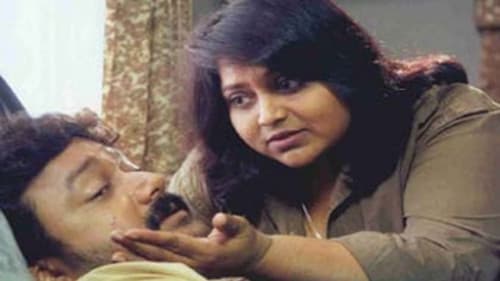 ஜூலி கணபதி Bild 1