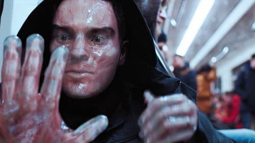 Weltengänger Bild 5