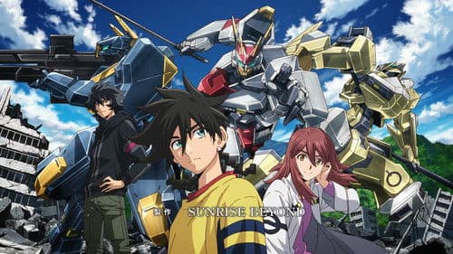 AMAIM: Warrior at the Borderline Bild 4