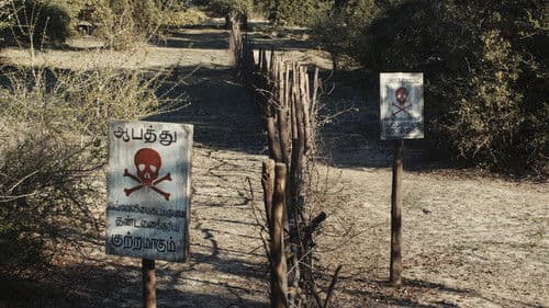 නොමියෙන මතකය Bild 4