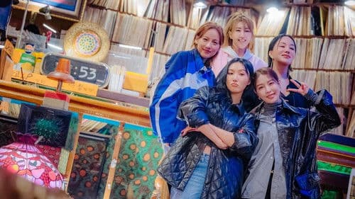 댄스가수 유랑단 Bild 4