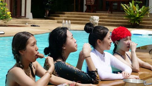 뿅뿅 지구오락실 Bild 4