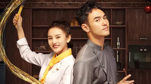 舌尖上的心跳 Bild 2