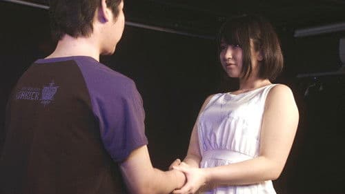 萌え盛るアイドル　エクスタシーで犯れ！ Bild 1