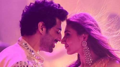 कहां शुरू कहां ख़तम Bild 2