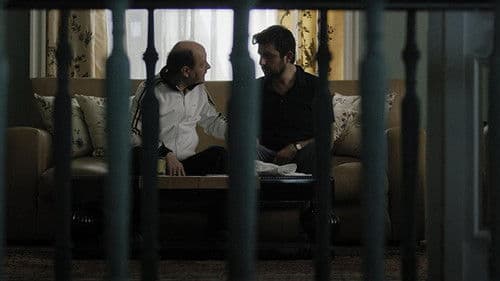 Μπλε Βασίλισσα Bild 1