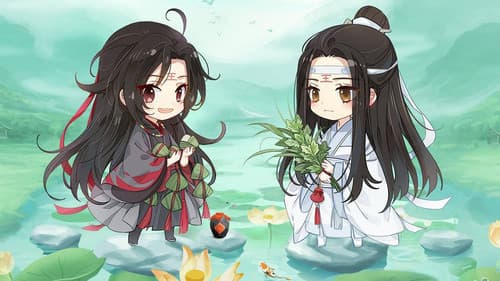 魔道祖师Q Bild 3