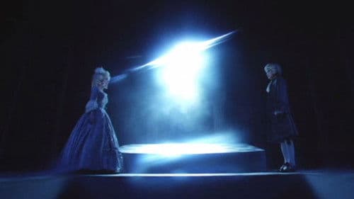 悪徳の栄え Bild 5