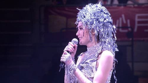 Kelly Love Fighters HK 2008 Bild 2