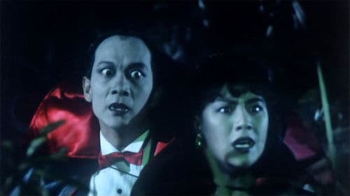 小生夢驚魂 Bild 2