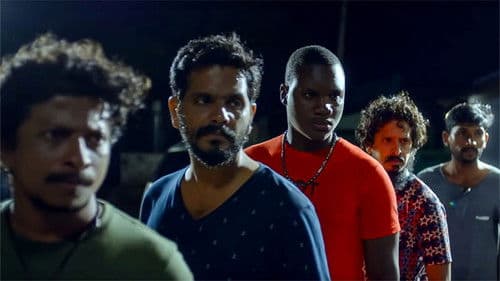 ഒരു കരീബിയന്‍ ഉഡായിപ്പ് Bild 1