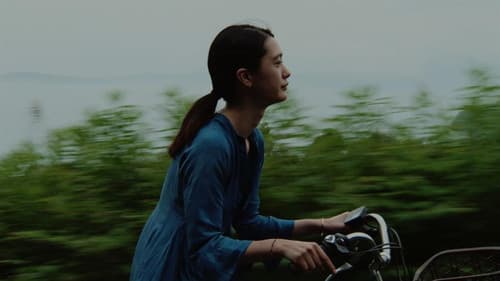 あえかなる部屋　内藤礼と、光たち Bild 2