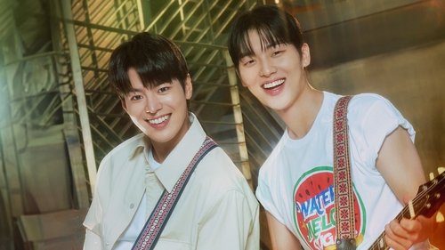 Twinkling Watermelon Bild 3