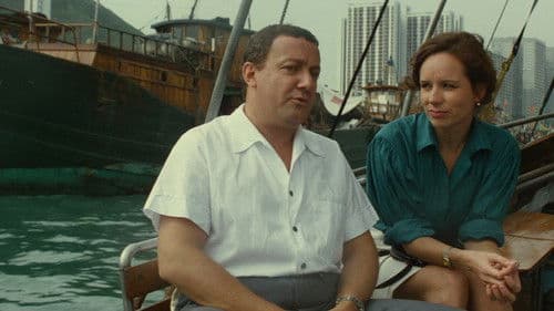 Ticket ins Chaos Bild 4