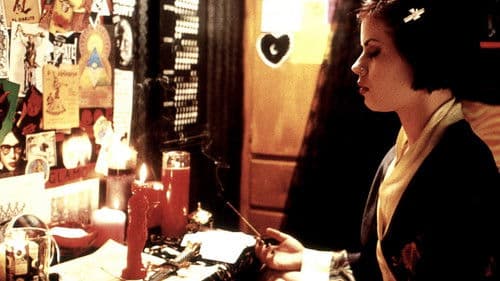 Der Hexenclub Bild 3