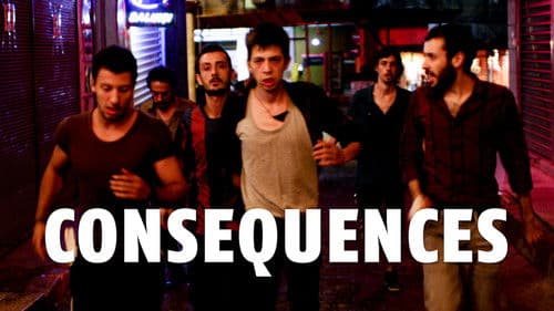 Silsile – Nichts bleibt ohne Folgen Bild 6