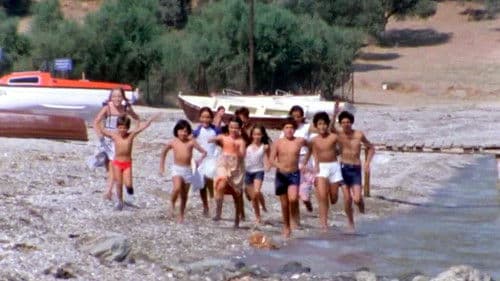 Ο κήπος με τ' αγάλματα Bild 2