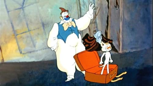 Кот и клоун Bild 1