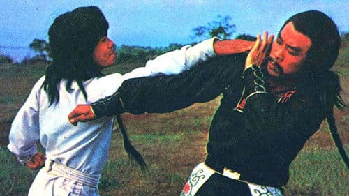 Die Rückkehr im Schatten des Adlers Bild 2