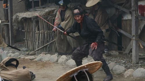 13 Assassins Bild 8