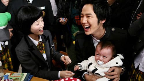 아기와 나 Bild 4