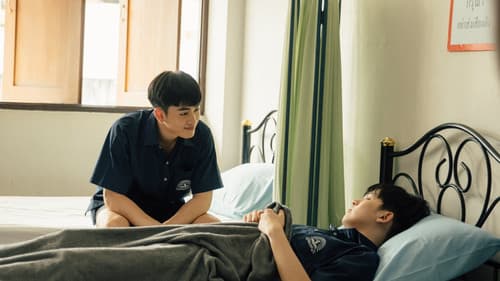 ลุ้นรัก 12% Bild 2