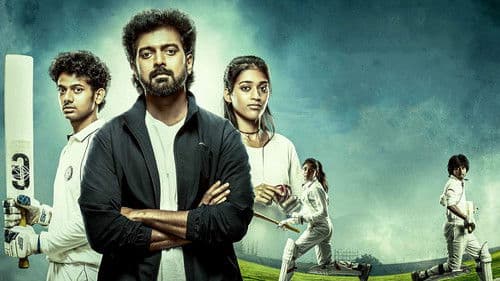 LBW: Love Beyond Wicket Bild 2