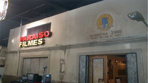 Paraíso Filmes Bild 1