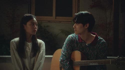 오월의 청춘 Bild 6