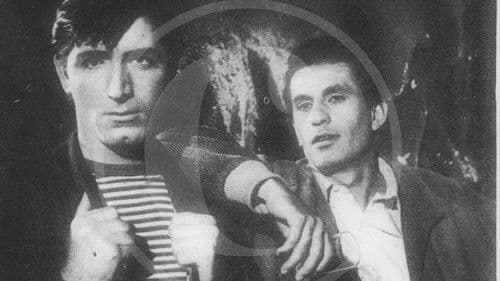 Οι επικίνδυνοι Bild 1