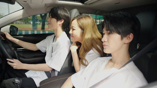 วิศวะสุดหล่อขอหมอเป็นเมีย Bild 4