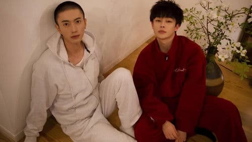 这见鬼的工作 Bild 5