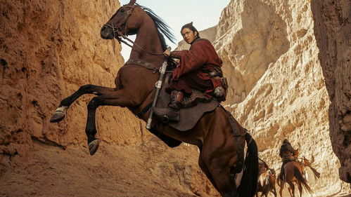 镖人：风起大漠 Bild 7