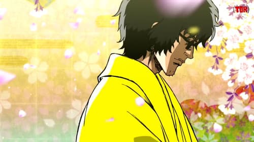 ヤマデロイド Bild 1