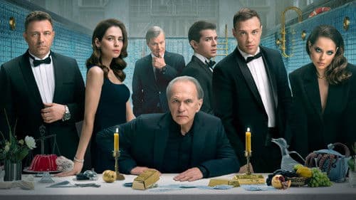 Золотое дно Bild 1