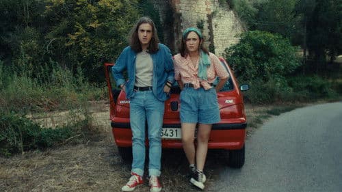 Ilusión de Verano Bild 1