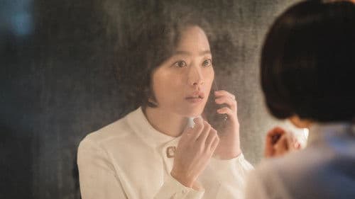 The Anchor - Stimmen aus der Dunkelheit Bild 4