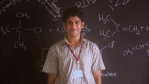 பேட் கேர்ள் Bild 8