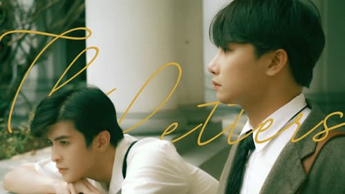 NHỮNG LÁ THƯ Bild 1