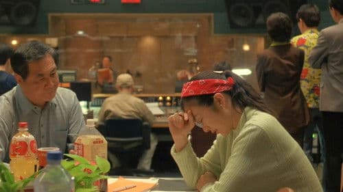 Welcome Back, Mr. McDonald Bild 5